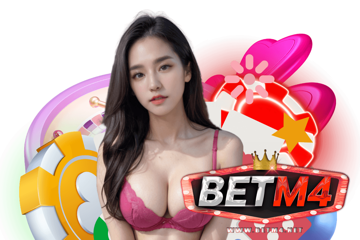betm4 สมัคร